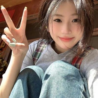 喜气逼人