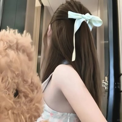 安妮回忆录